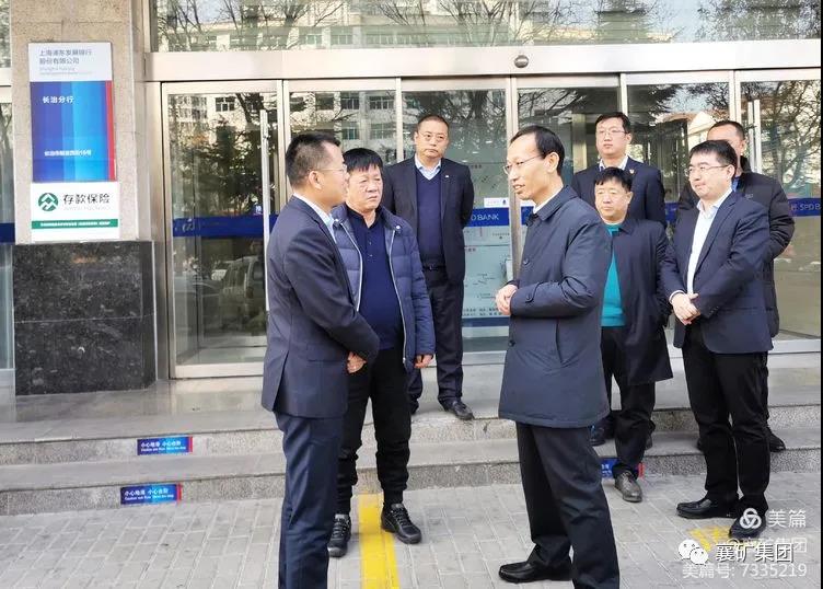 1612492160162987.jpg 微信图片_20210205102837.jpg