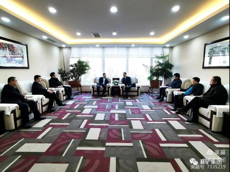 1612492174856780.jpg 微信图片_20210205102849.jpg